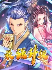 厨房大乱斗 小莉影院美食综艺