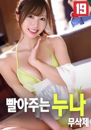 南方来信 小莉影院文艺片推荐